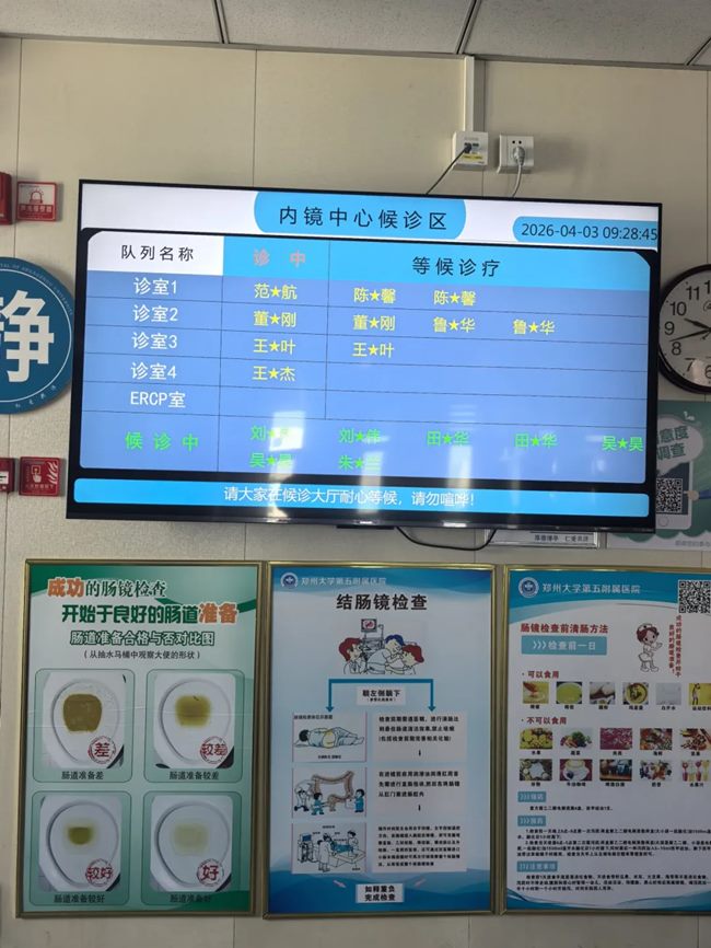 640 (2)_副本 640 (2)_副本