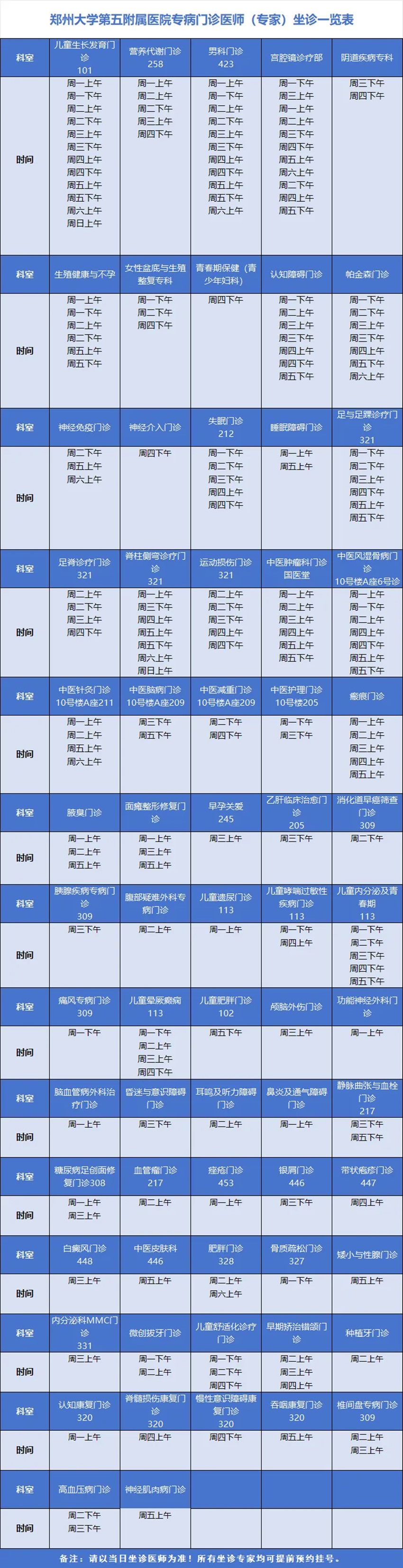 640 (1)_副本