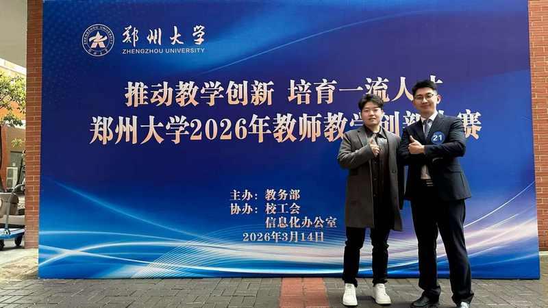 图片11