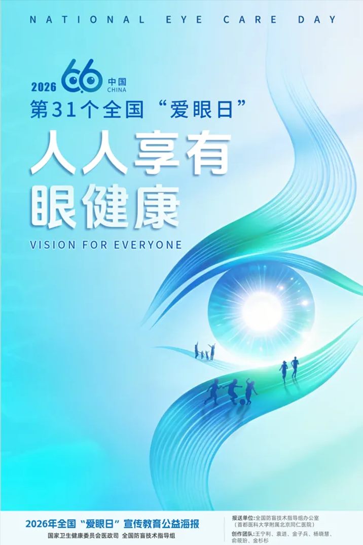 640_副本
