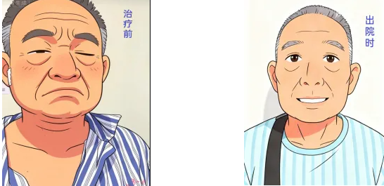 QQ截图20260613081439