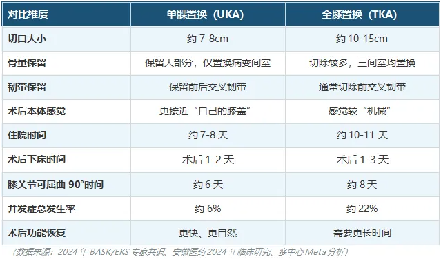 QQ截图20260616082225