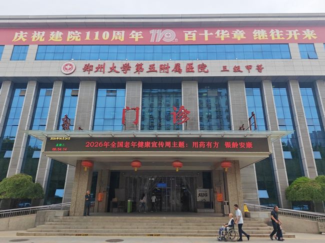 微信图片_20260627111952_663_69_副本