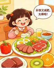 640 (2)_副本