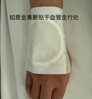 640 (3)_副本 640 (3)_副本
