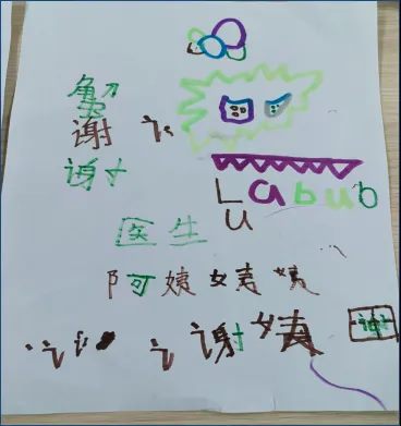 640 (5)_副本 640 (5)_副本