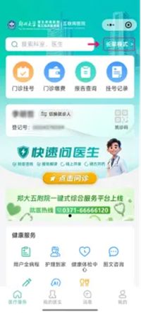 640_副本 640_副本