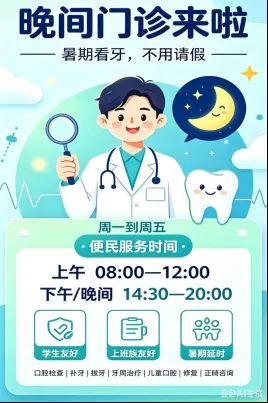640_副本