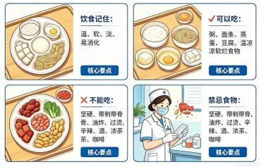 640 (1)_副本 640 (1)_副本