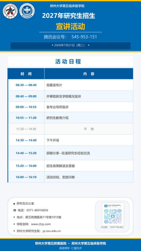 image001_副本 image001_副本