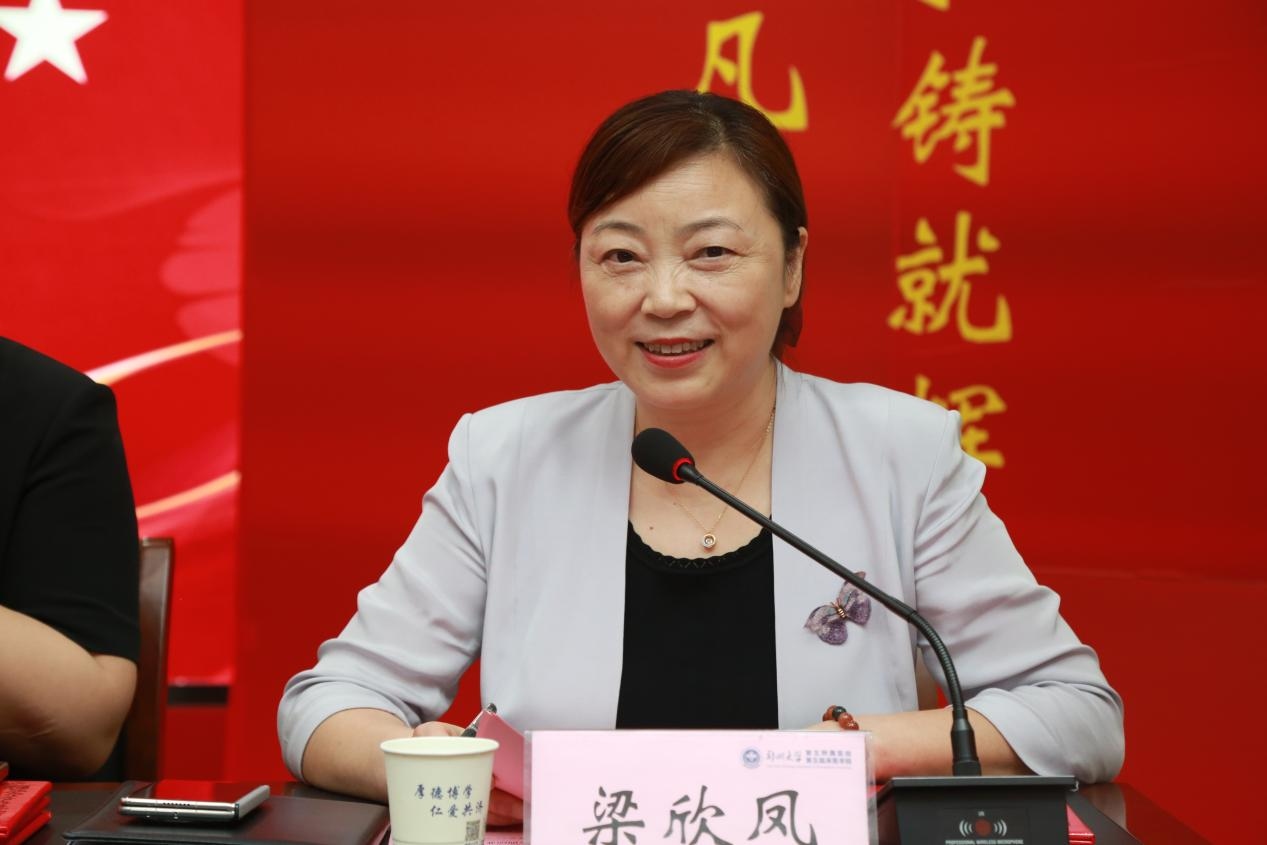 图片 2
