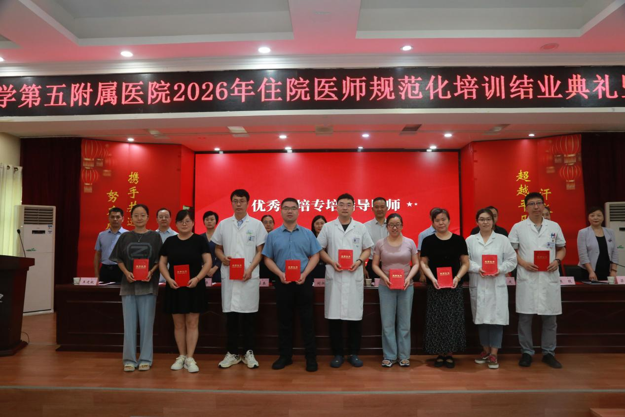 图片 7