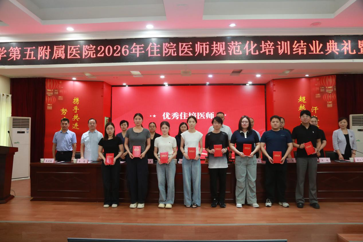 图片 8
