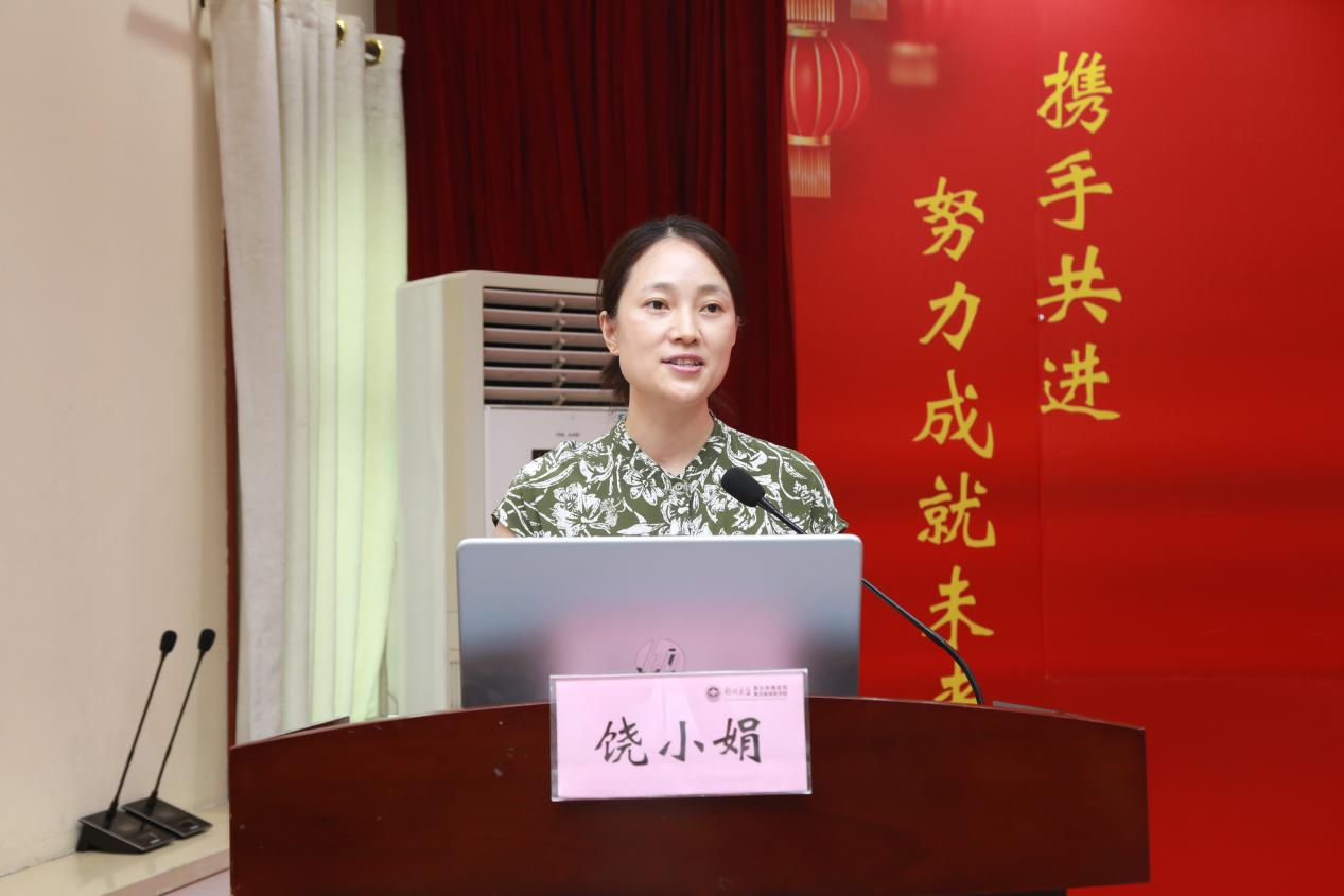 图片 10