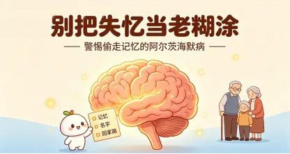 640_副本 640_副本