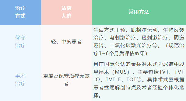 QQ截图20260801084003 QQ截图20260801084003
