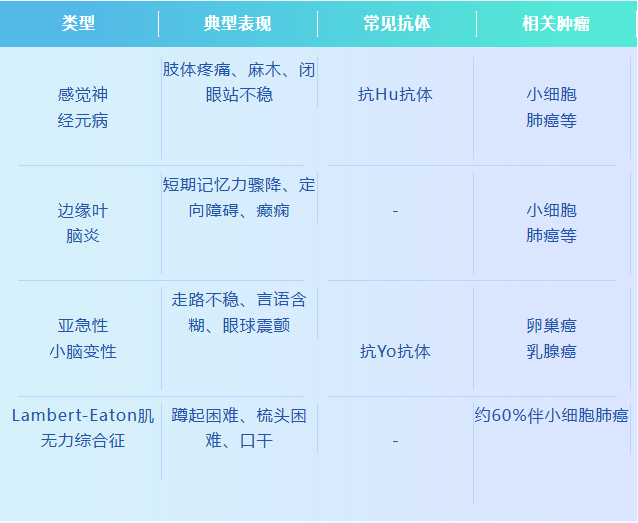 QQ截图20260804080649