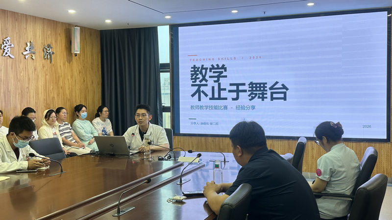 图片3 图片3