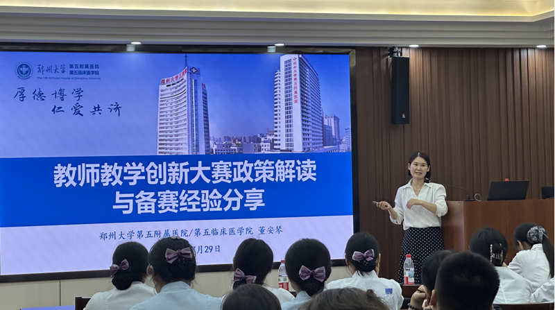 图片6 图片6