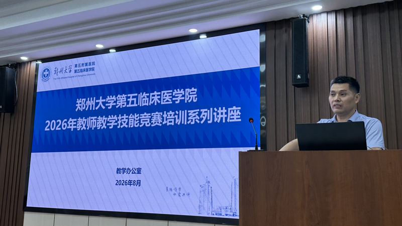 图片7 图片7