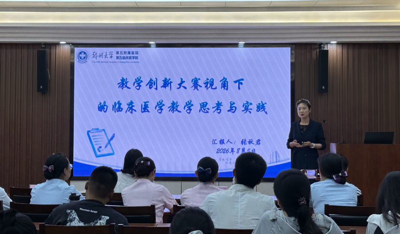 图片9 图片9