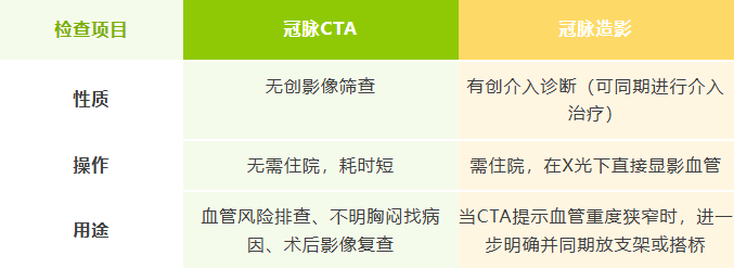 QQ截图20260810092906 QQ截图20260810092906