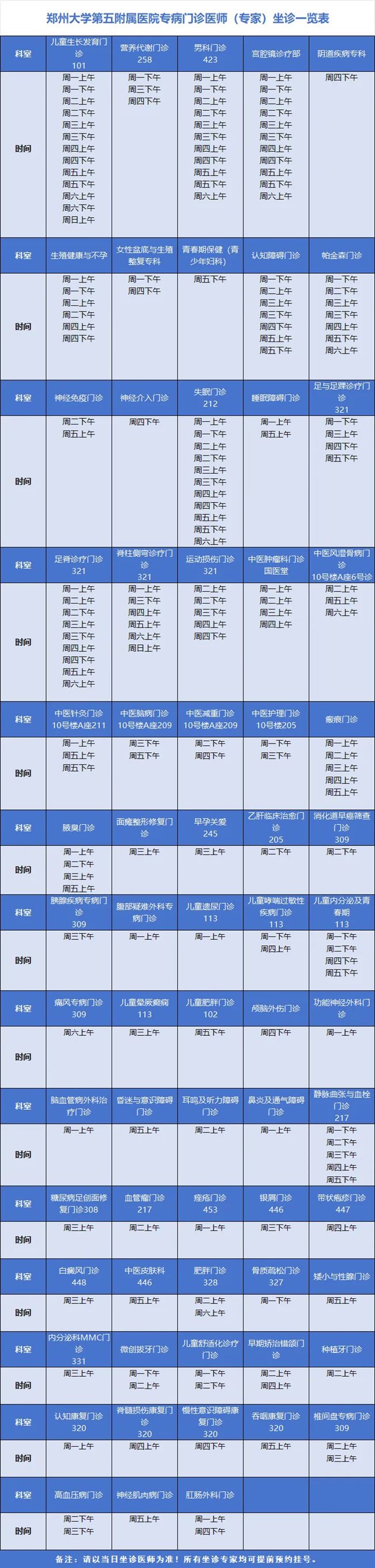 640 (1)_副本