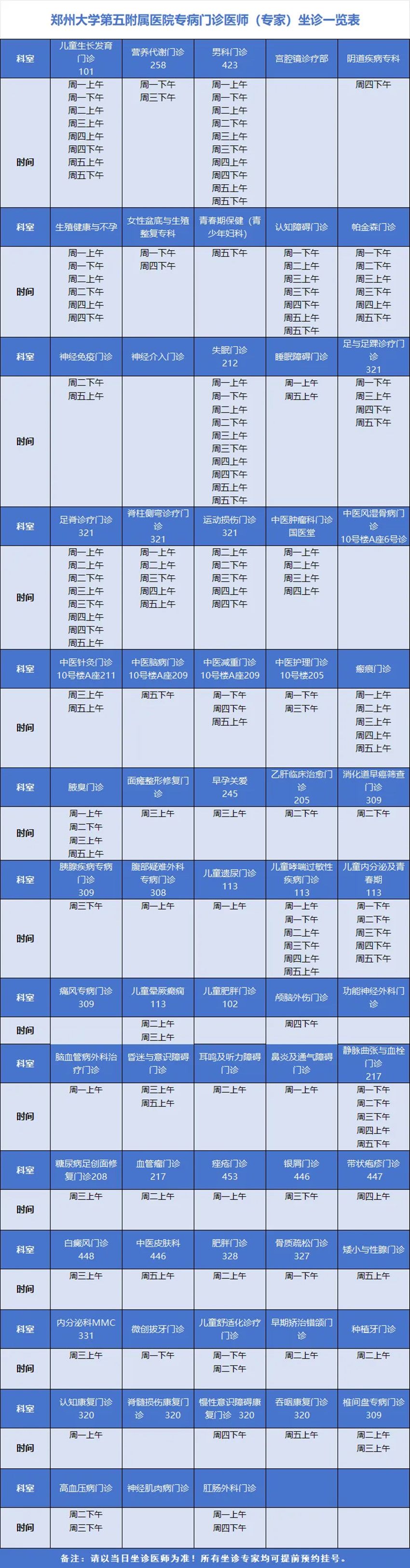 640 (1)_副本