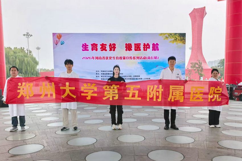 微信图片_2026-10-16_163346_350_副本 微信图片_2026-10-16_163346_350_副本
