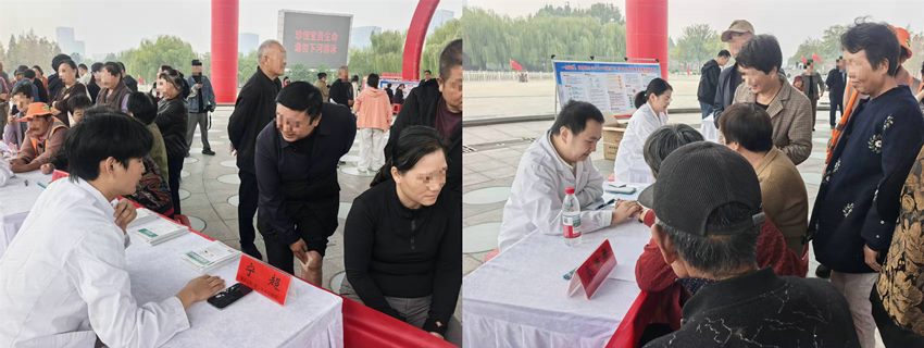 微信图片_2026-10-16_163404_847_副本_副本 微信图片_2026-10-16_163404_847_副本_副本