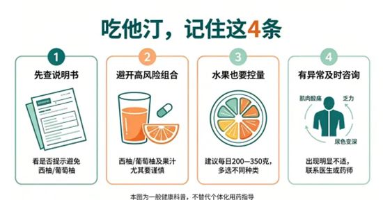 640 (2)_副本 640 (2)_副本