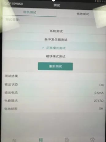 640 (3)_副本