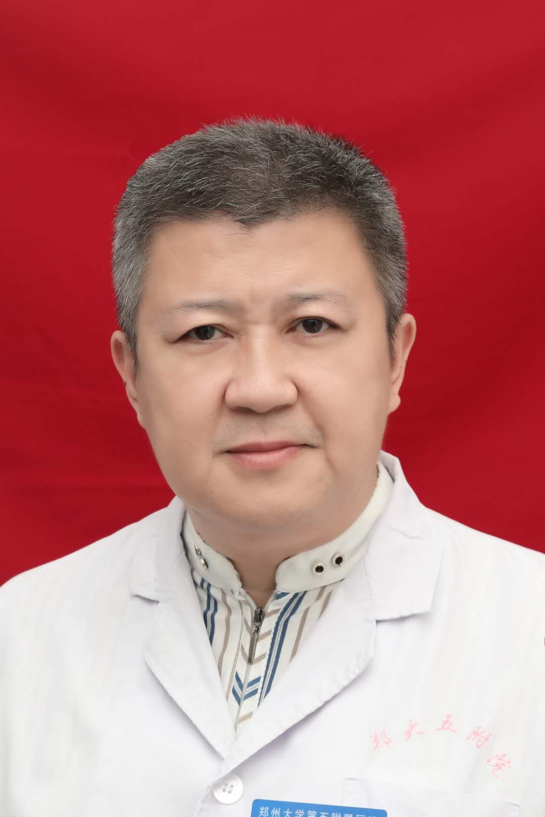 朱刚
