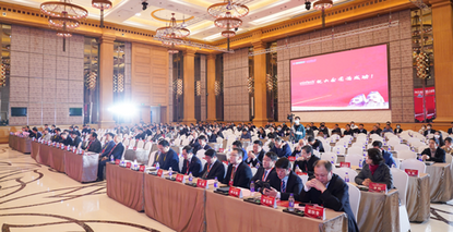 河南省健康科技学会骨科疾病诊疗创新专委会成立暨创新融合发展论坛成功举办