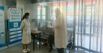 生命可贵，健康至上！重视体检，预防隐患！