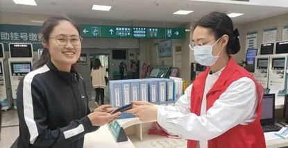 文明擦亮“窗口” 服务温暖患者