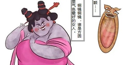 “小黄人”的身体预警！