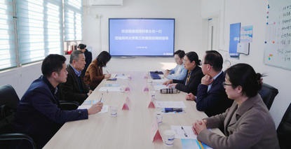 交流互鉴 共促发展———“健康报”一行来我院调研交流