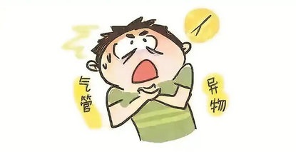 异物卡喉很常见，科学处理要记牢