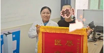 13年抗癫路，2000公里求医途