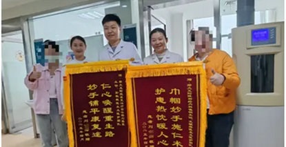 从被劝放弃到重新站起！