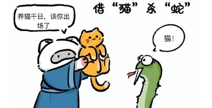 蛇出没！请注意，这些错误急救=自杀