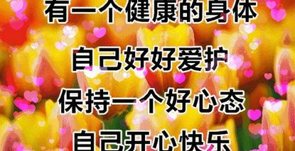别慌！关于“它”的真相都在这里