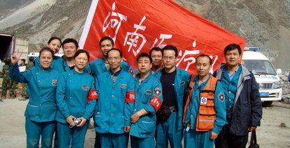 奋斗史•家国情丨在汶川抗震救灾的日子里