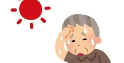 盛夏酷暑，老年人健康防护刻不容缓！（内附义诊通知）