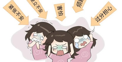 一份给癫痫患者及家属的实用指南