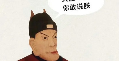 “地包天”小时候不用管，长大了就好了？