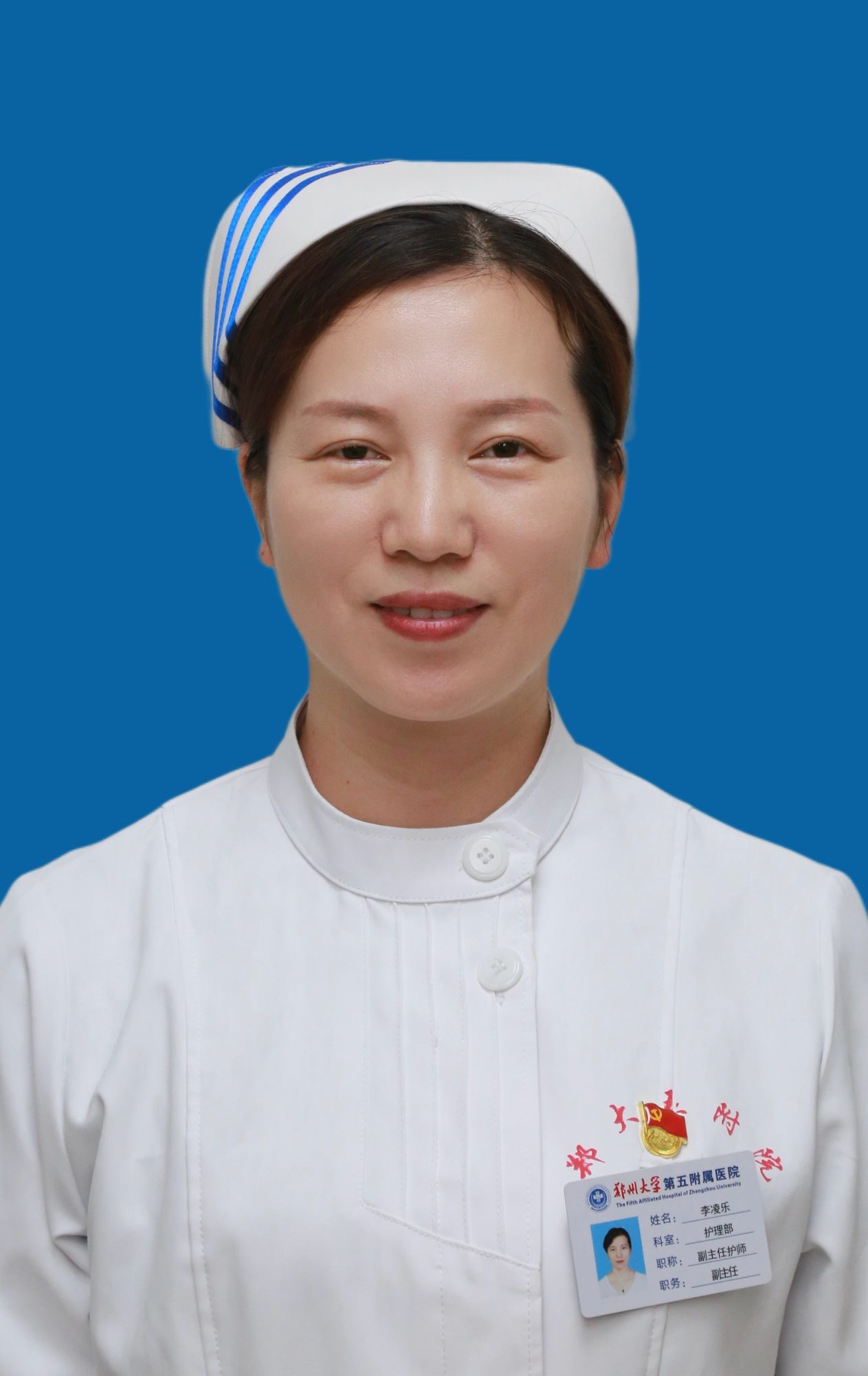 李凌乐