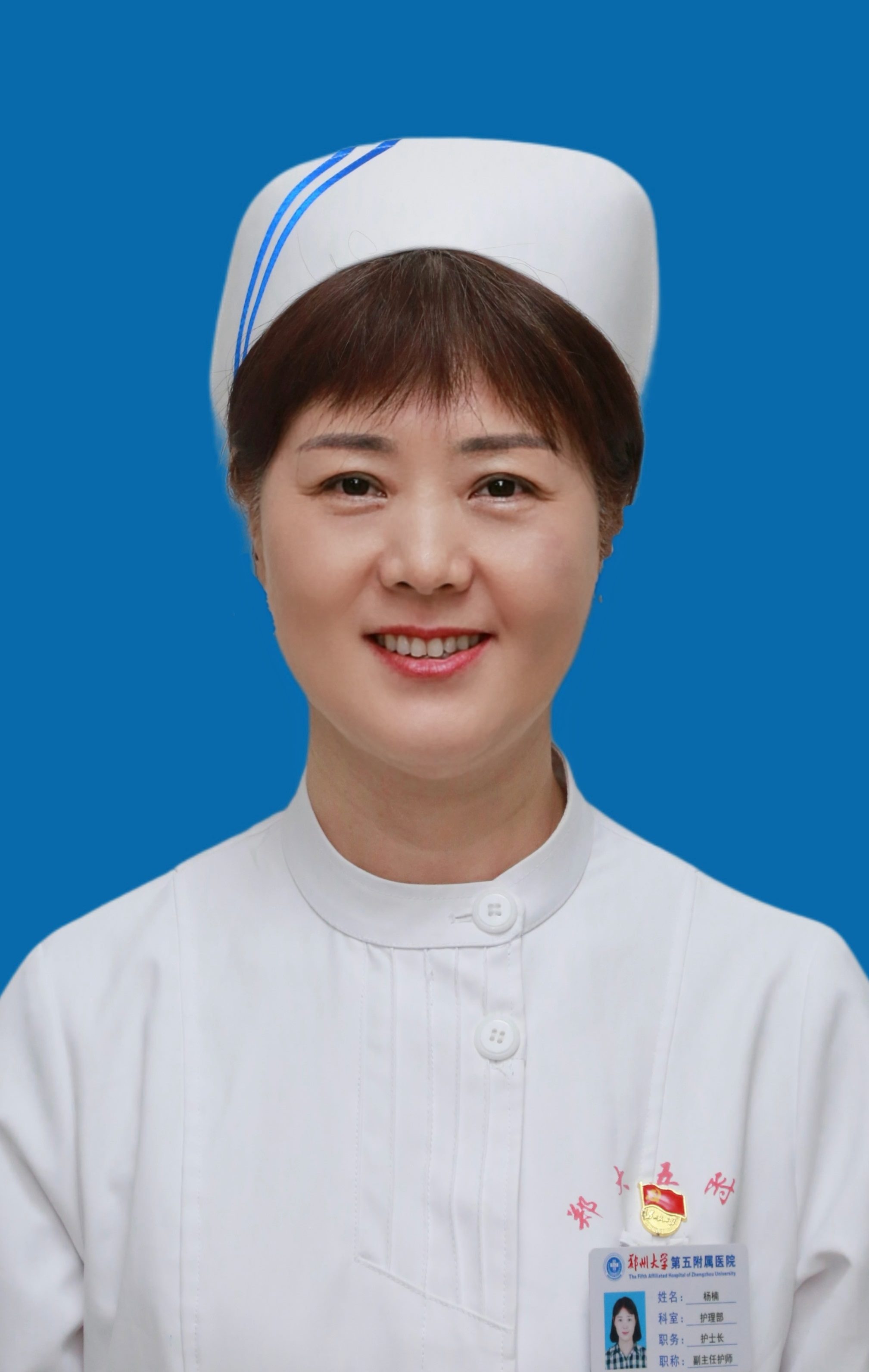 杨楠