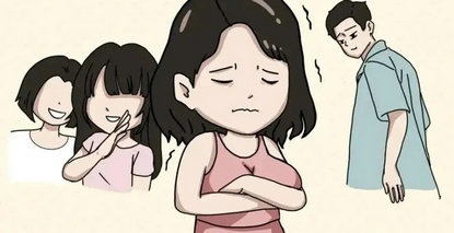 告别“美丽负担”，重塑健康与自信